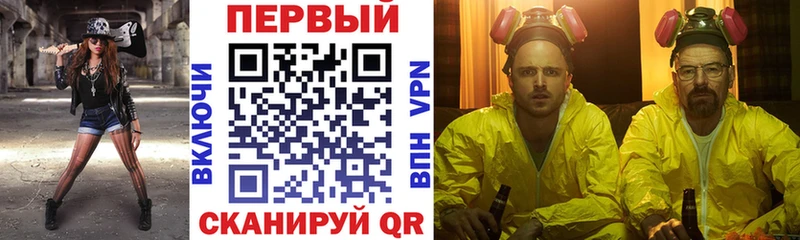 Купить где  Мариинск  АМФ Розовый 