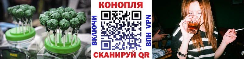 Купить закладки  Мариинск  Печенье с ТГК марихуана 