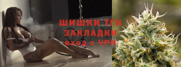 ECSTASY Лабытнанги