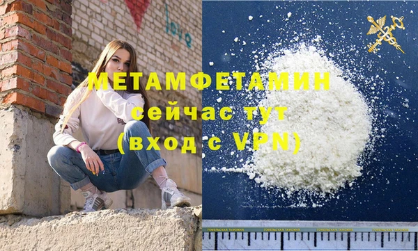 каннабис Ладушкин