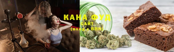 ECSTASY Лабытнанги