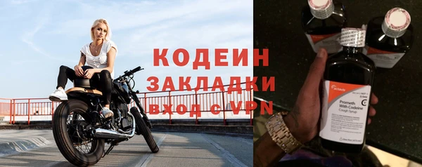 каннабис Ладушкин