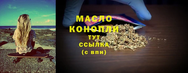 индика Лагань