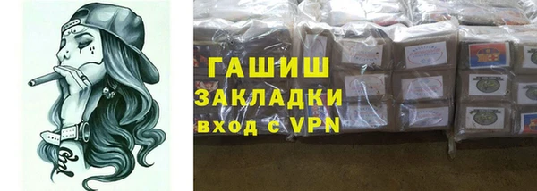 каннабис Ладушкин