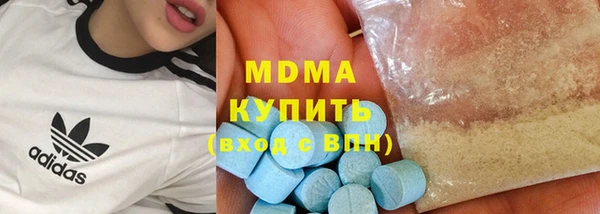 каннабис Ладушкин