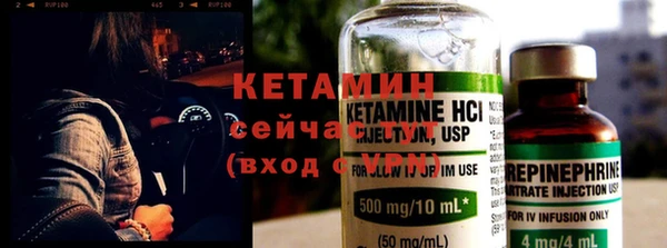 каннабис Ладушкин
