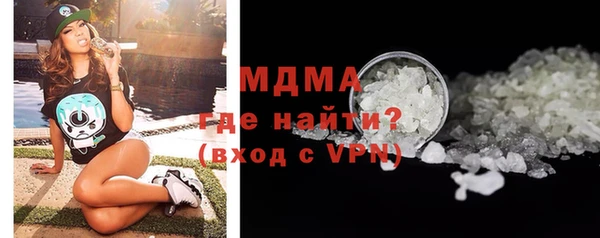 каннабис Ладушкин