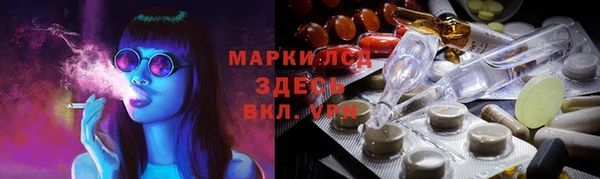 каннабис Ладушкин