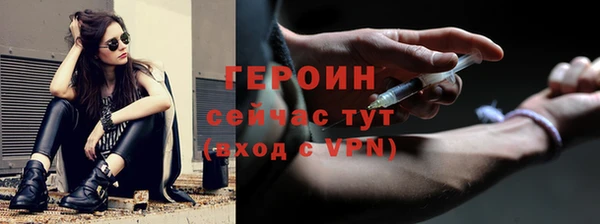 индика Лагань