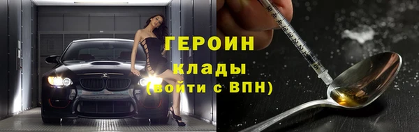 ECSTASY Лабытнанги