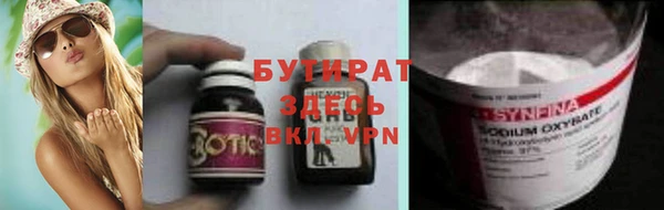 каннабис Ладушкин