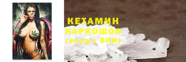 ECSTASY Лабытнанги
