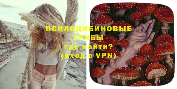 каннабис Ладушкин