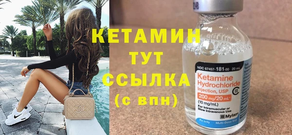 ECSTASY Лабытнанги