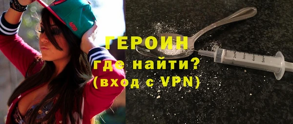 индика Лагань