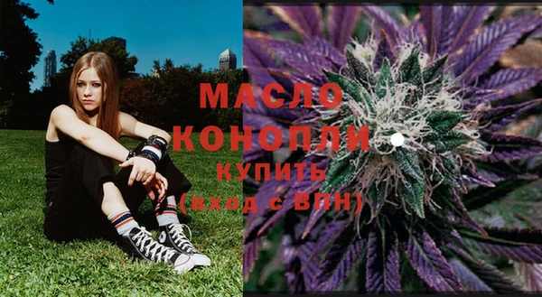 ECSTASY Лабытнанги