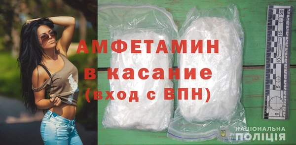 каннабис Ладушкин