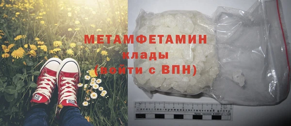 каннабис Ладушкин