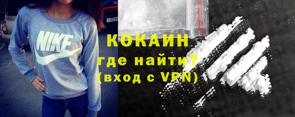 ECSTASY Лабытнанги