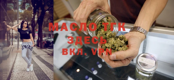 каннабис Ладушкин