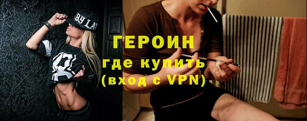 каннабис Ладушкин