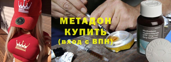 ECSTASY Лабытнанги