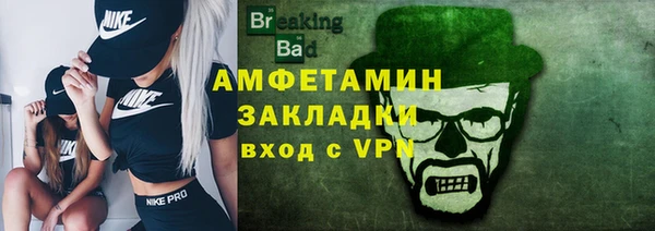 каннабис Ладушкин